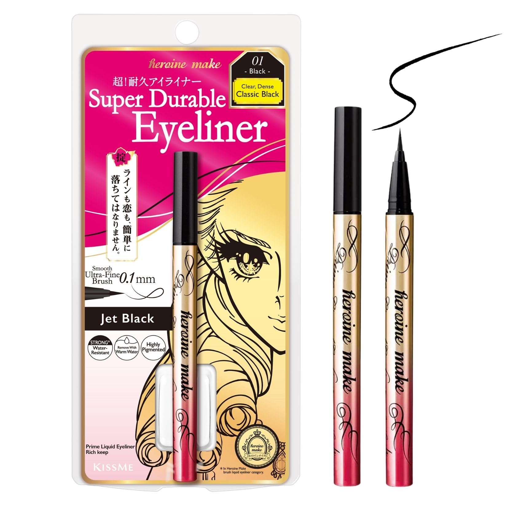 Heroine Make Prime eyeliner with ultra-fine 0.1mm tip for precise cat eyes.