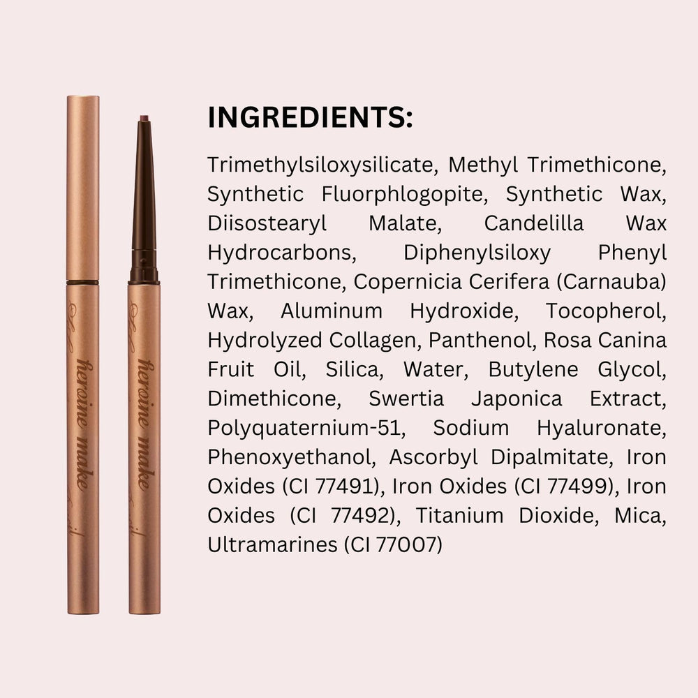 Heroine Make Rose Brown packaging highlights Made in Japan quality.