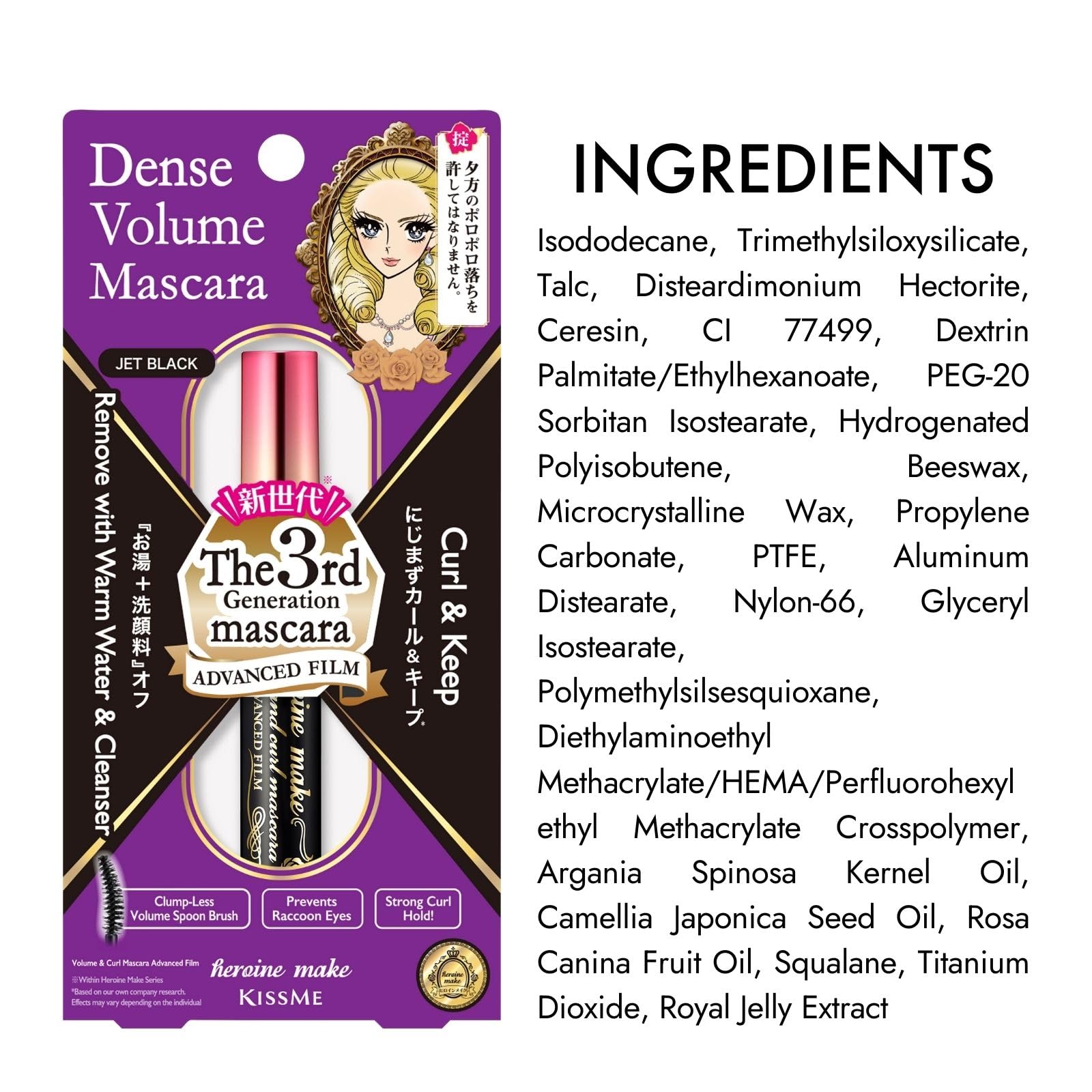 Heroine Make Tubing Mascara made in Japan with thoughtful formula.
