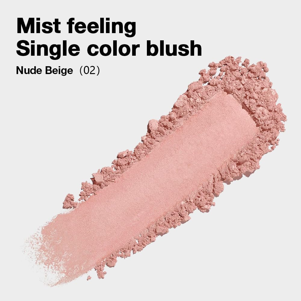 HHLTOH Nude Beige Blush Palette swatch close-up showing seamless matte blend.