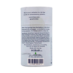 HIBAR shea butter and rice bran texture for easy glide