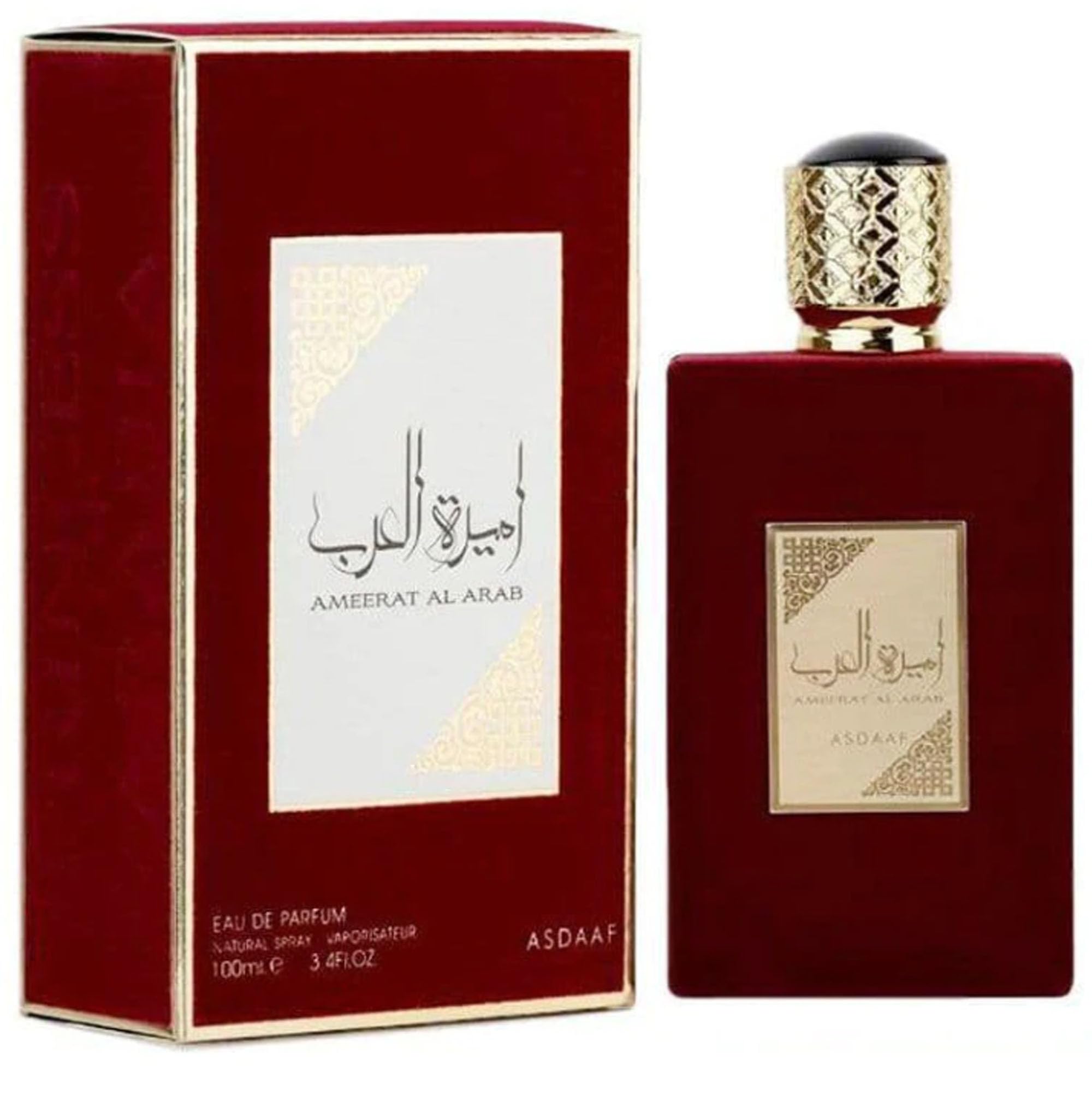 Hilto Ameerat Al Arab perfume bottle front view for confident evenings