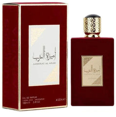 Hilto Ameerat Al Arab perfume bottle front view for confident evenings