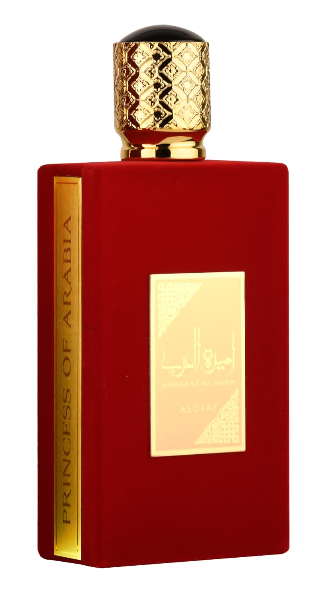 Hilto Ameerat Al Arab perfume in-use on skin for subtle aura