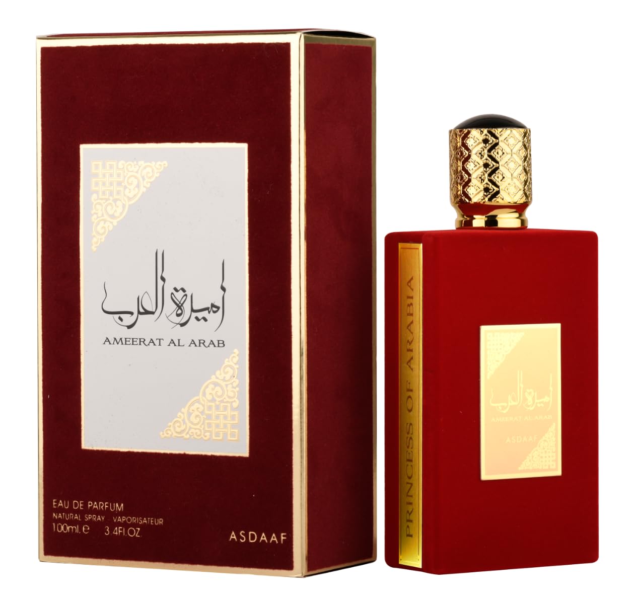 Hilto Ameerat Al Arab packaging box conveying premium gifting vibe