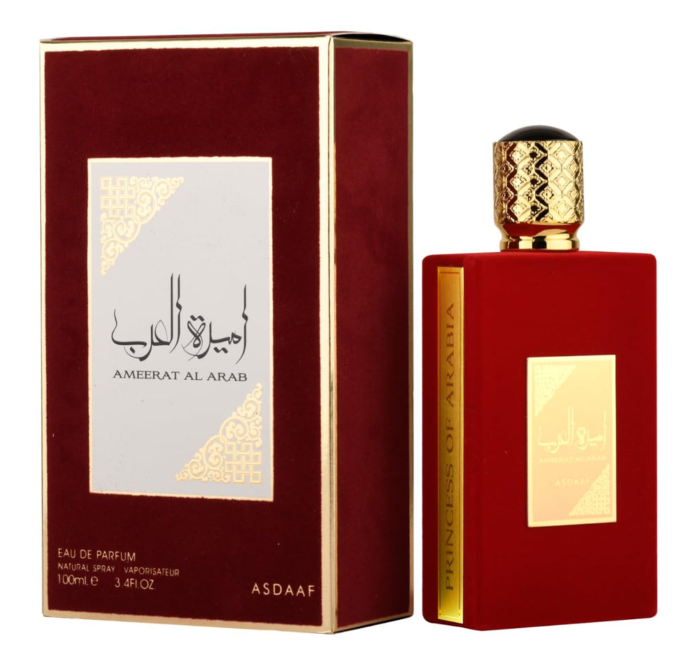 Hilto Ameerat Al Arab packaging box conveying premium gifting vibe
