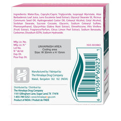 Himalaya Anti-Wrinkle Cream tub close-up shows creamy texture for smooth skin.