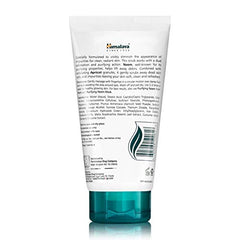 Closeup of neem scrub texture highlighting gentle exfoliation.
