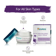 Himalaya Revitalizing Night Cream texture appears smooth and non-greasy for nightly use
