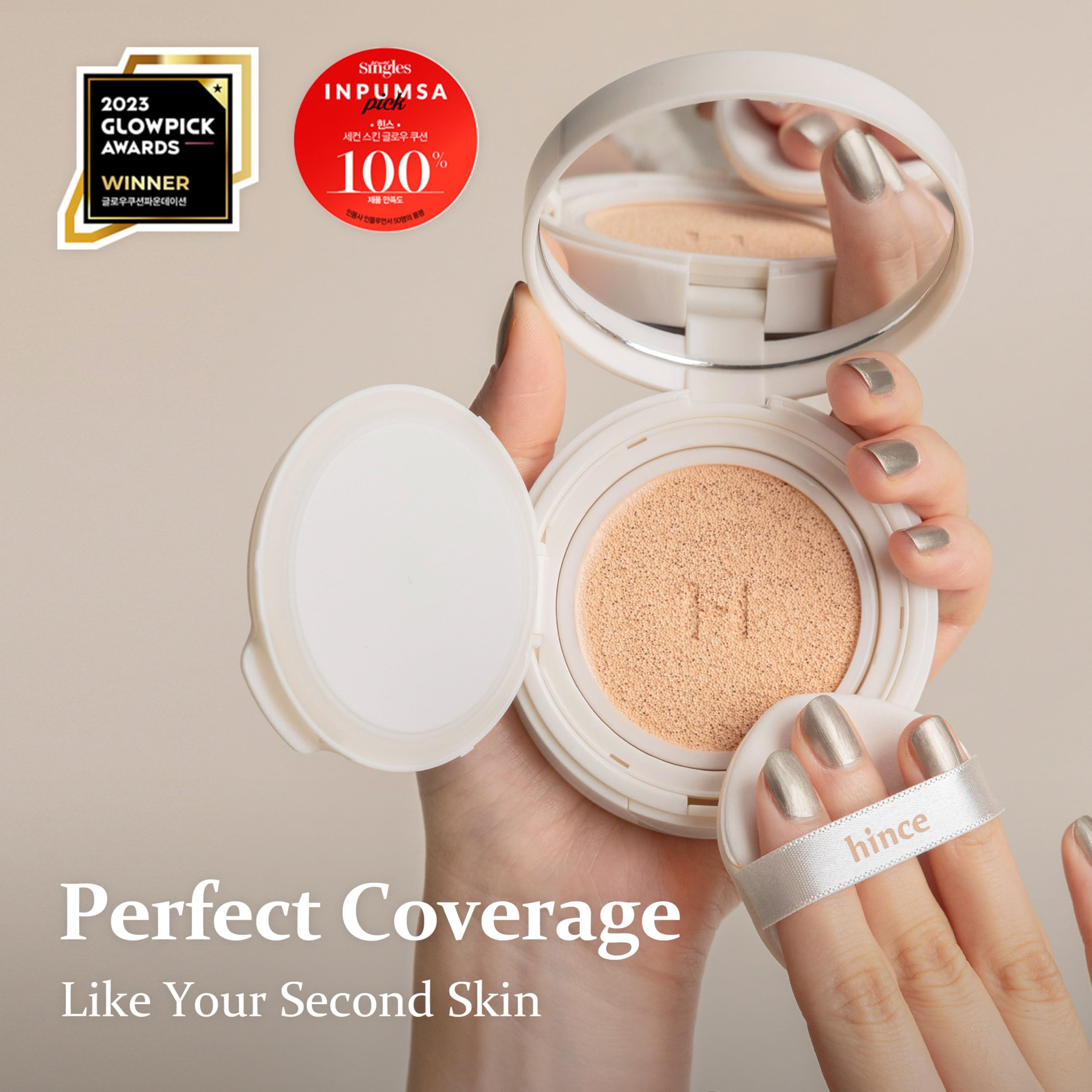 Close-up of HINCE glow cushion finish emphasizing light-reflecting glow