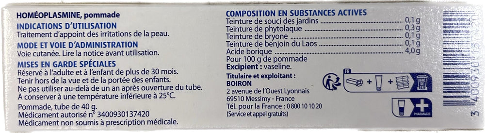 Homeoplasmine being applied to lips for daily softening.