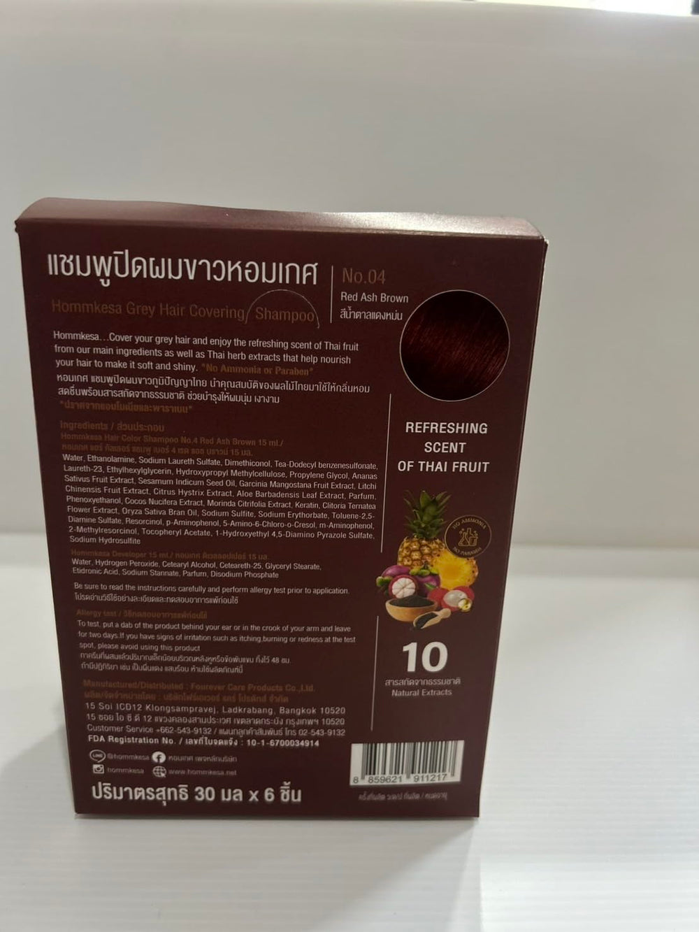 Hommkesa easy one-step process colors and nourishes hair