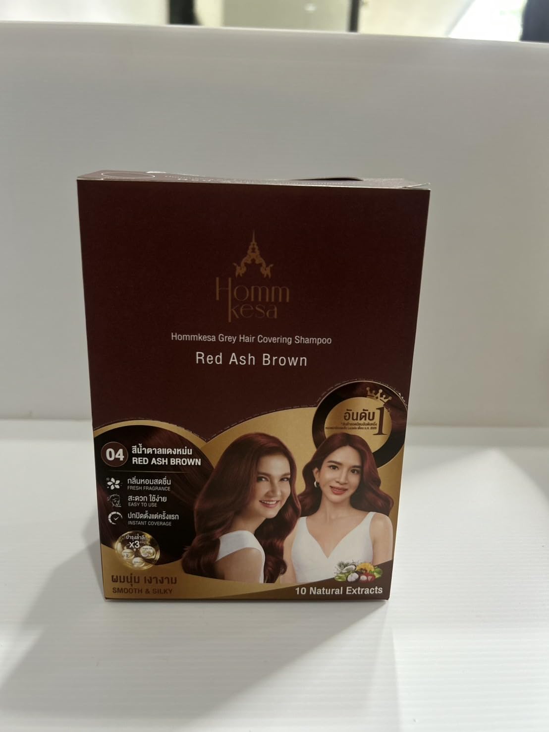 Hommkesa fruity fragrance offers a pleasant coloring experience