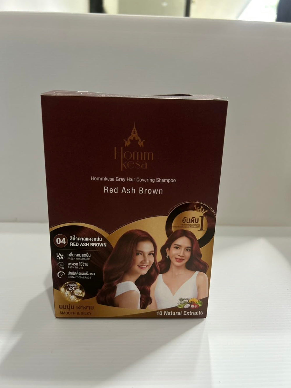 Hommkesa fruity fragrance offers a pleasant coloring experience