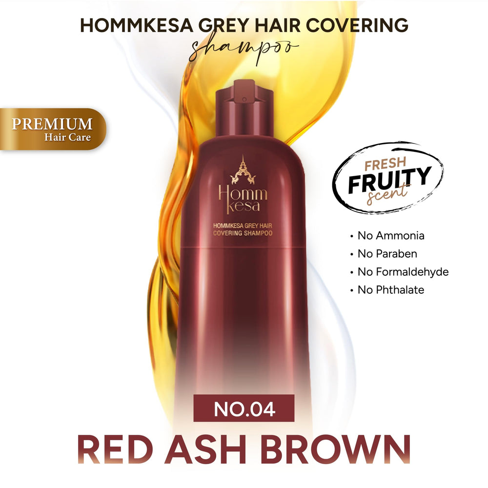 Hommkesa red ash brown color finish demonstrates natural-looking result