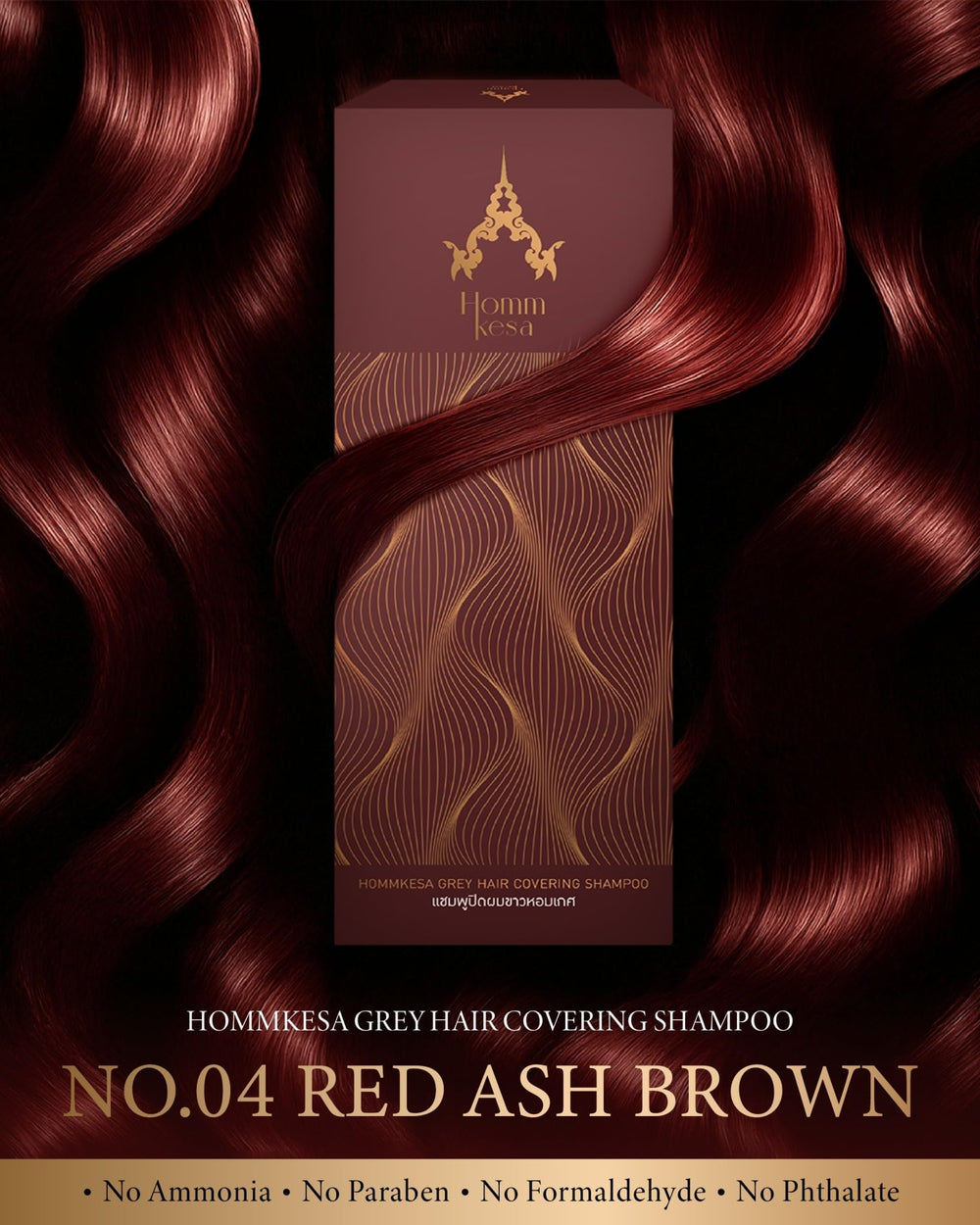 Hommkesa ingredients include Vitamin E and Triple Oil Complex