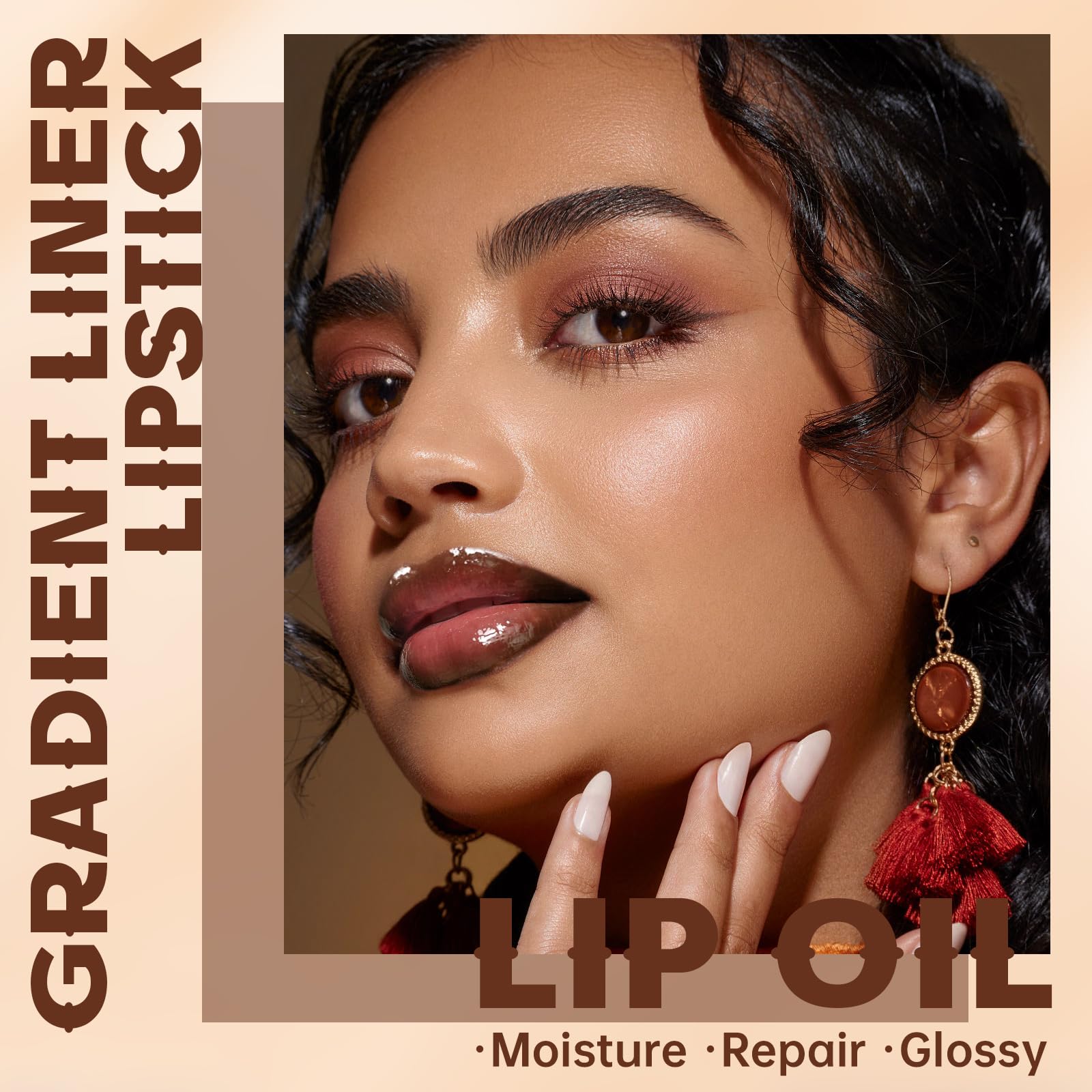 Hosaily dark brown lip gloss close-up highlighting high shine and moisture.