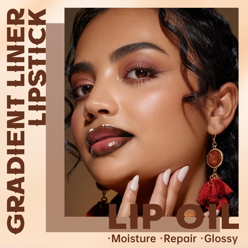Hosaily dark brown lip gloss close-up highlighting high shine and moisture.