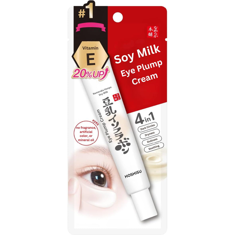 Hoshisu Sana Nameraka Honpo Soy Milk Eye Plump Cream bottle shows lightweight eye hydration.