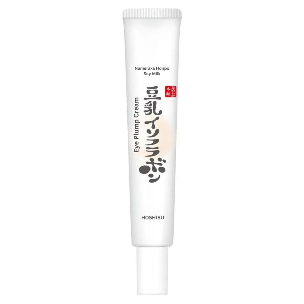 Hoshisu Sana Nameraka Honpo packaging highlights clear labeling and Japanese skincare heritage.