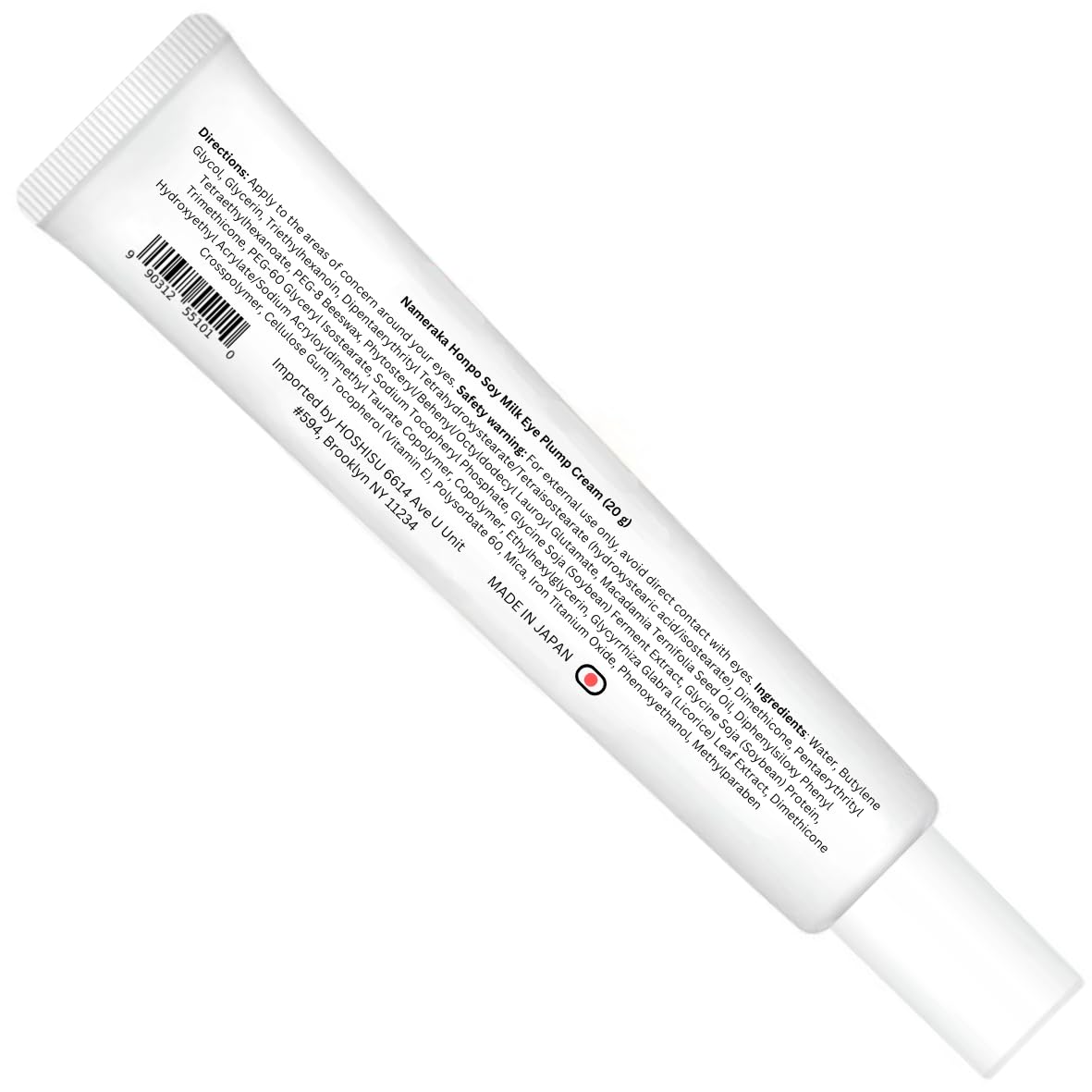 Hoshisu Soy Milk Eye Cream texture close-up shows a smooth, fast-absorbing formula.