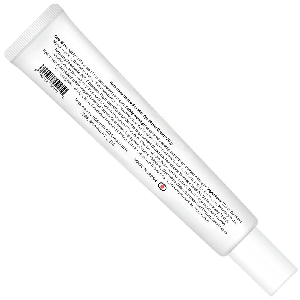 Hoshisu Soy Milk Eye Cream texture close-up shows a smooth, fast-absorbing formula.