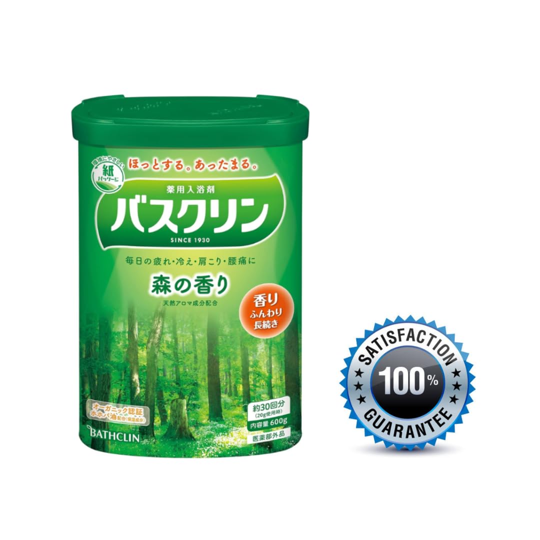 Hot Spring Onsen bath powder forest scent being poured for a woodland-inspired soak.