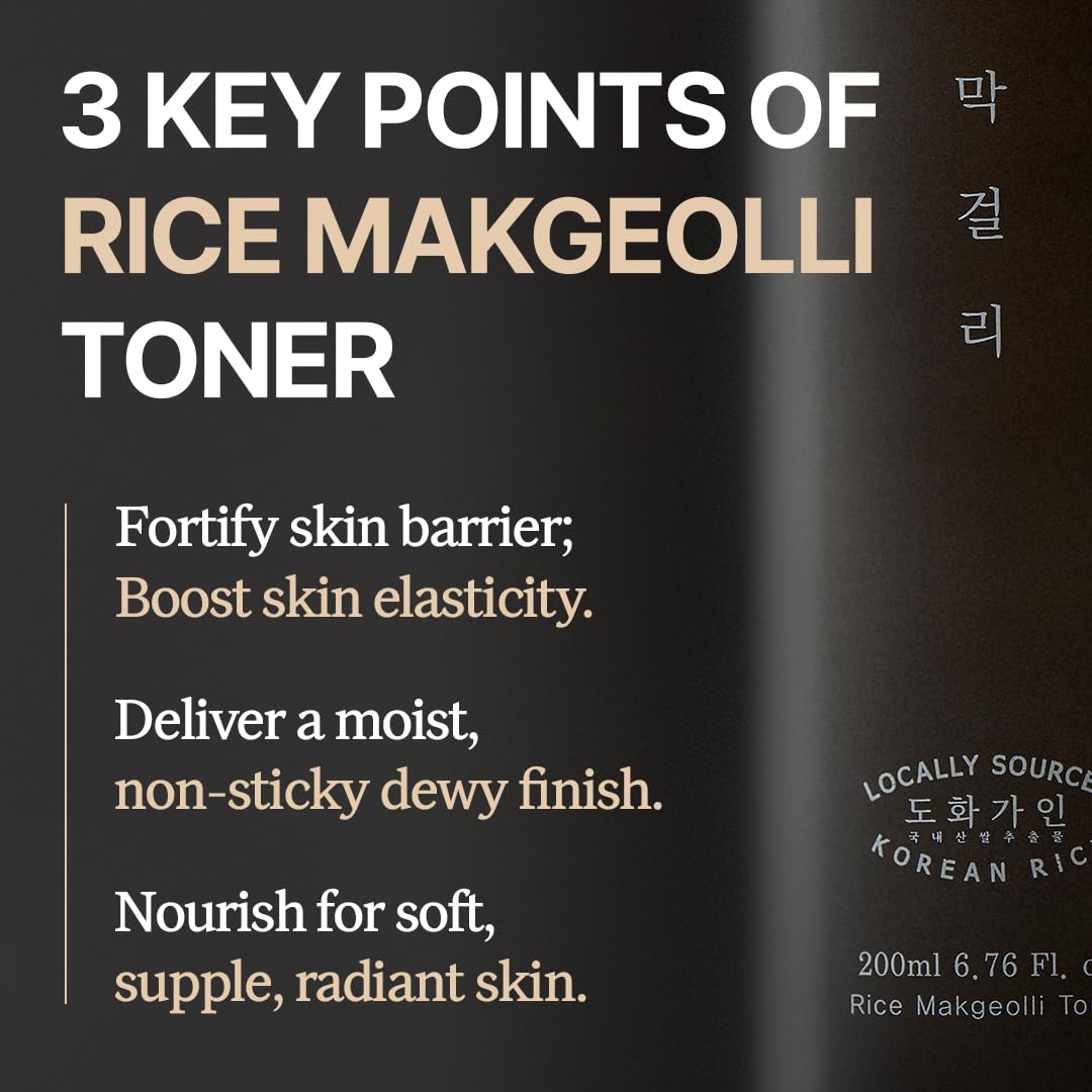 Close-up of House of Dohwa Toner texture for lightweight layering.