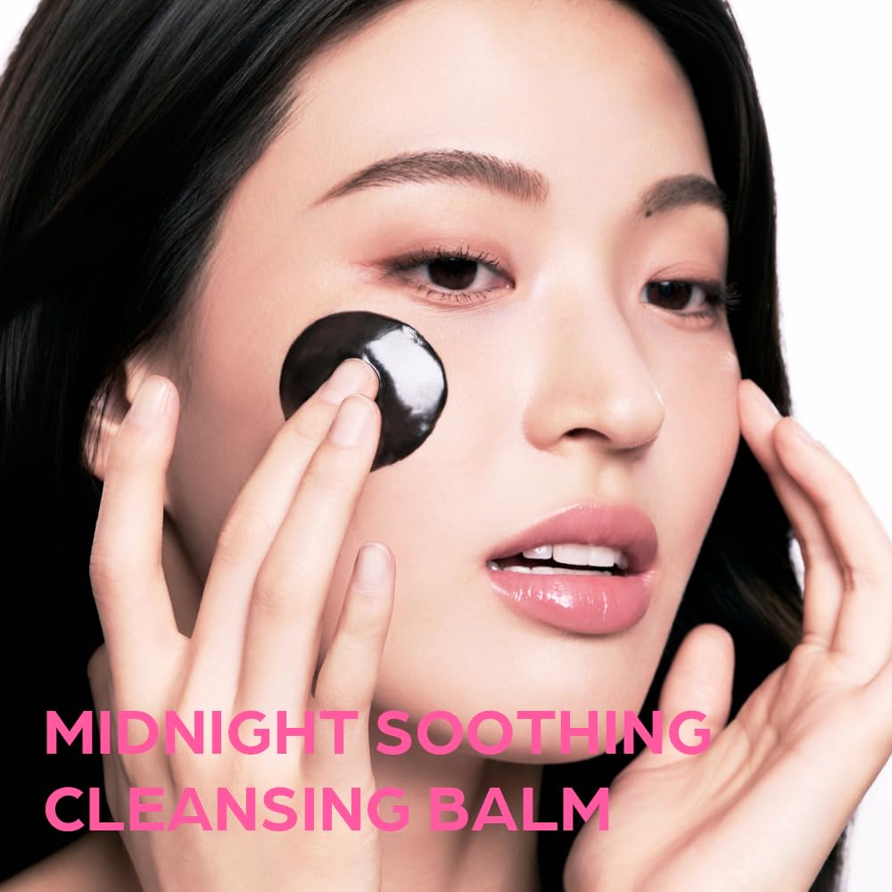 House of Hur Midnight cleansing balm removes makeup without stripping skin.