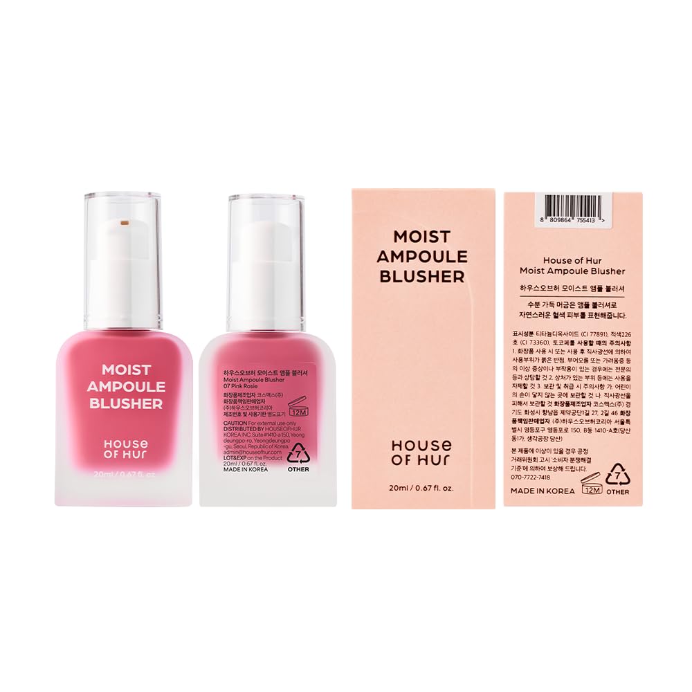 House of Hur Moist Ampoule Blusher Pink Rosie skin-friendly shade for daily use.