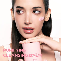 House of Hur Purifying Cleansing Balm texture close-up showing silky balm ready to melt makeup.