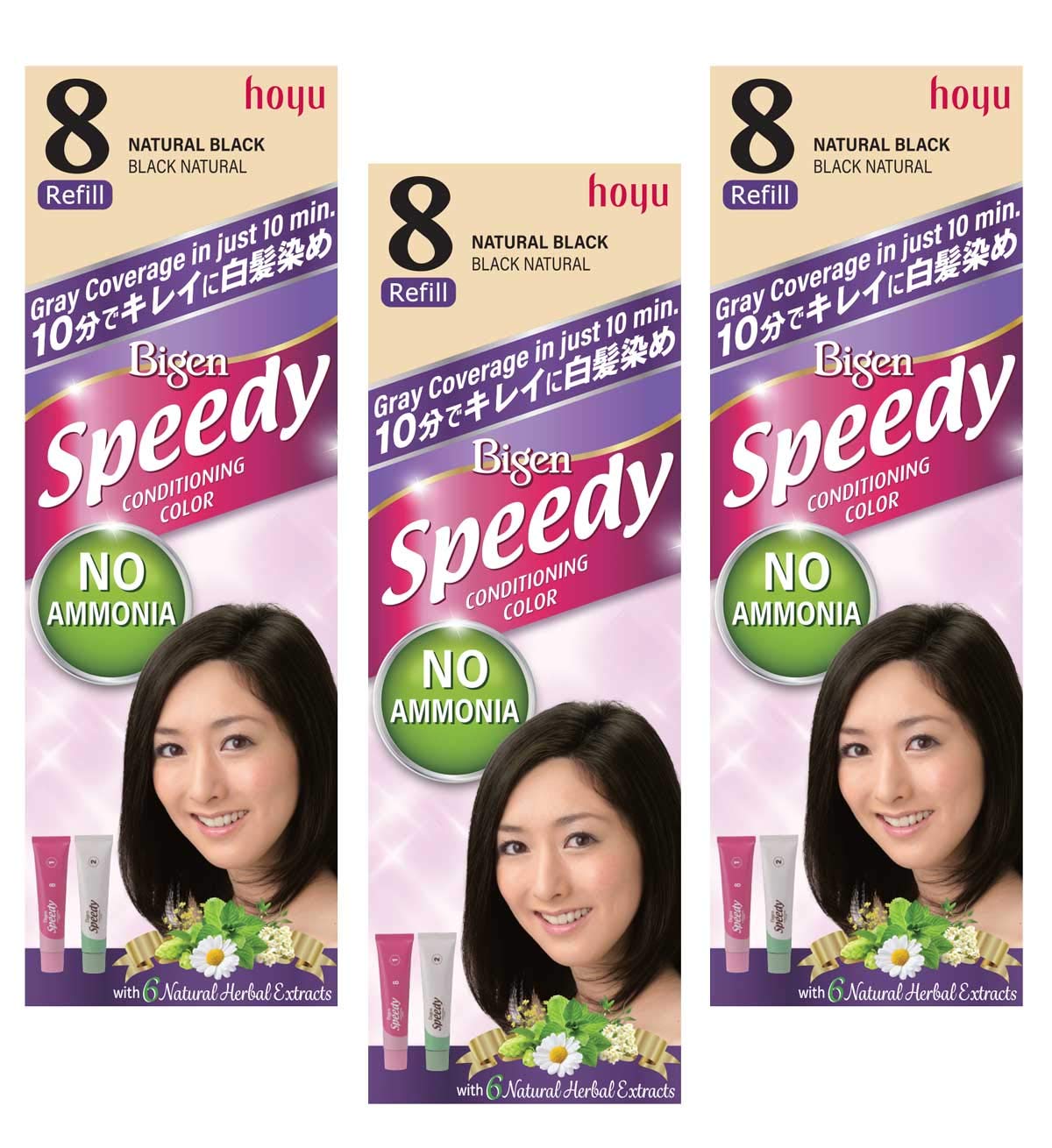 Hoyu Bigen Speedy No. 8 Natural Black pack of 6 for home color refresh.