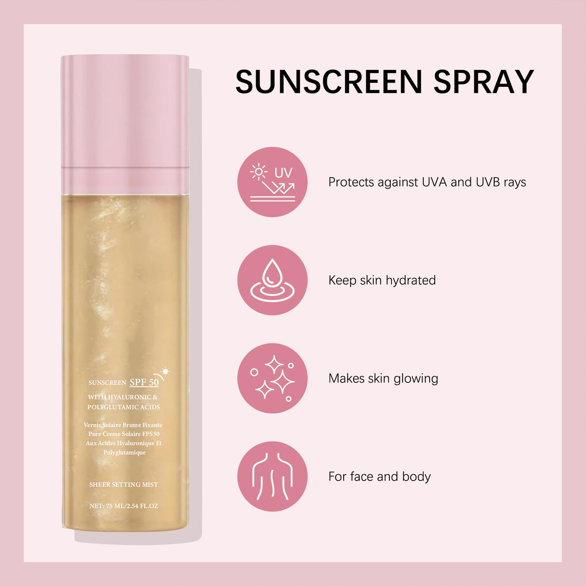 HRTTUO SPF setting spray packaging close-up for easy daily use