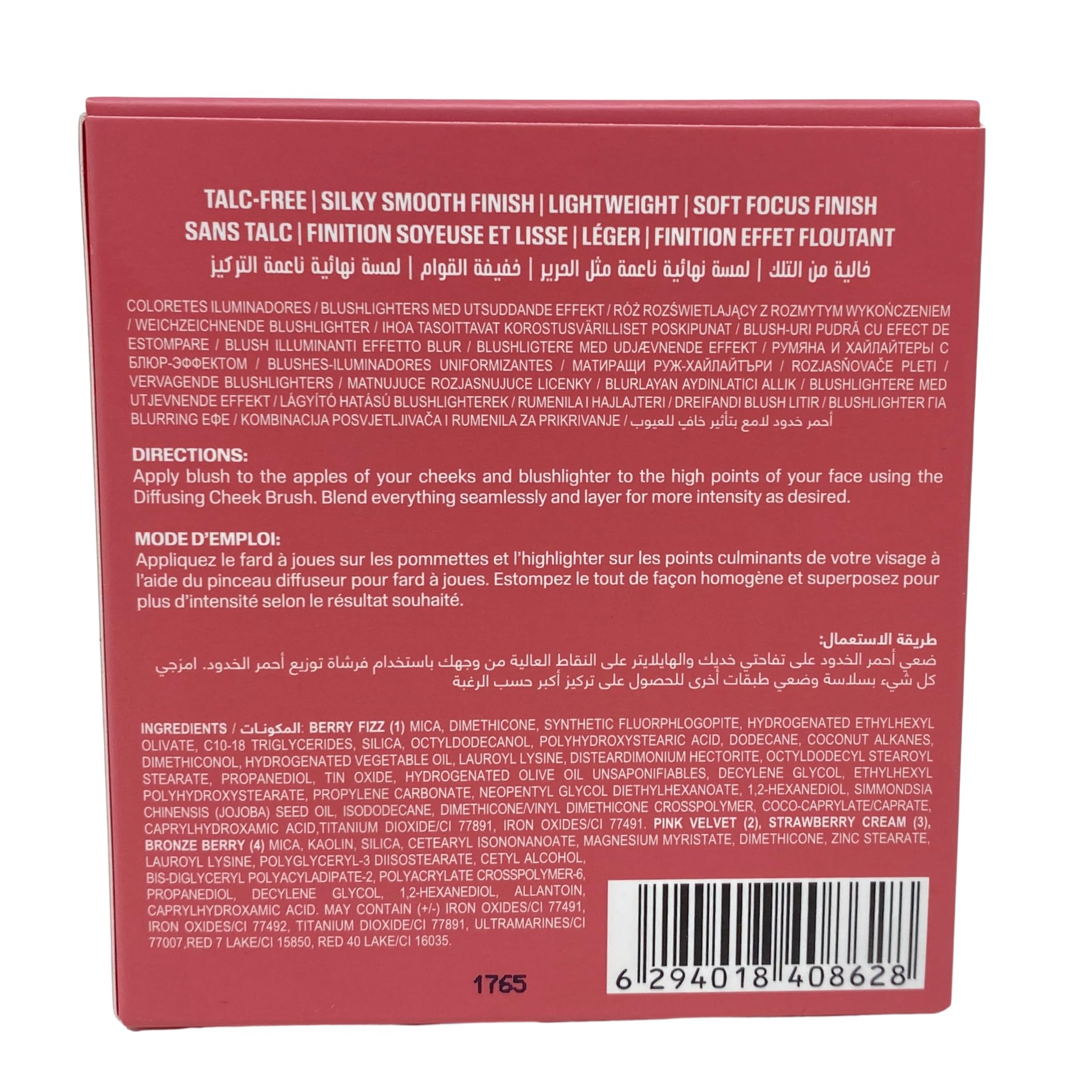Huda Beauty Blush Filter Rose Berry Bronze Berry contours with sun-kissed glow