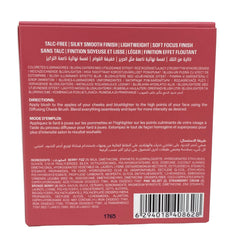 Huda Beauty Blush Filter Rose Berry Bronze Berry contours with sun-kissed glow