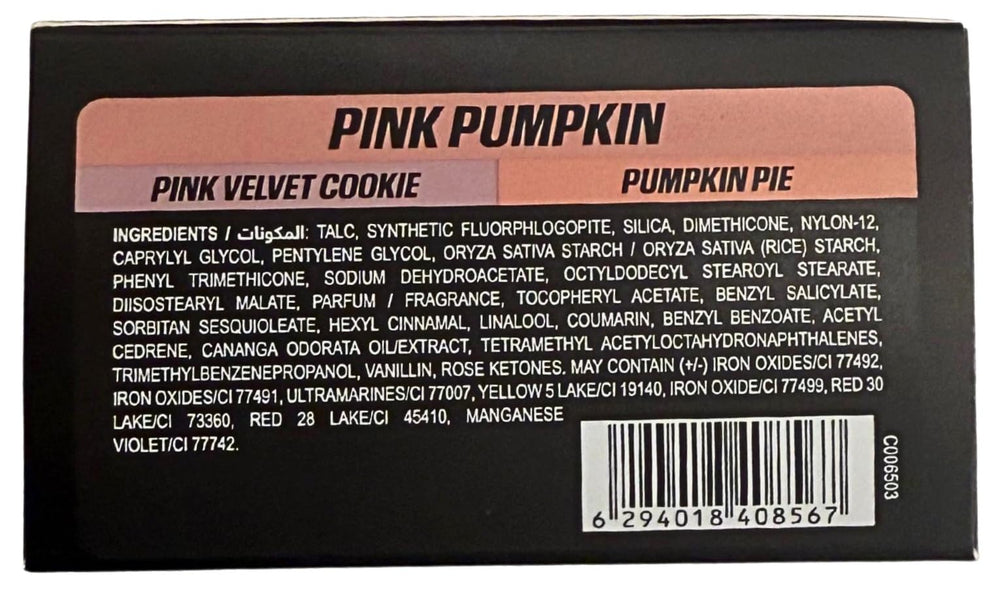Huda Easy Bake Duo Pink Velvet Cookie swatch brightening under eyes.