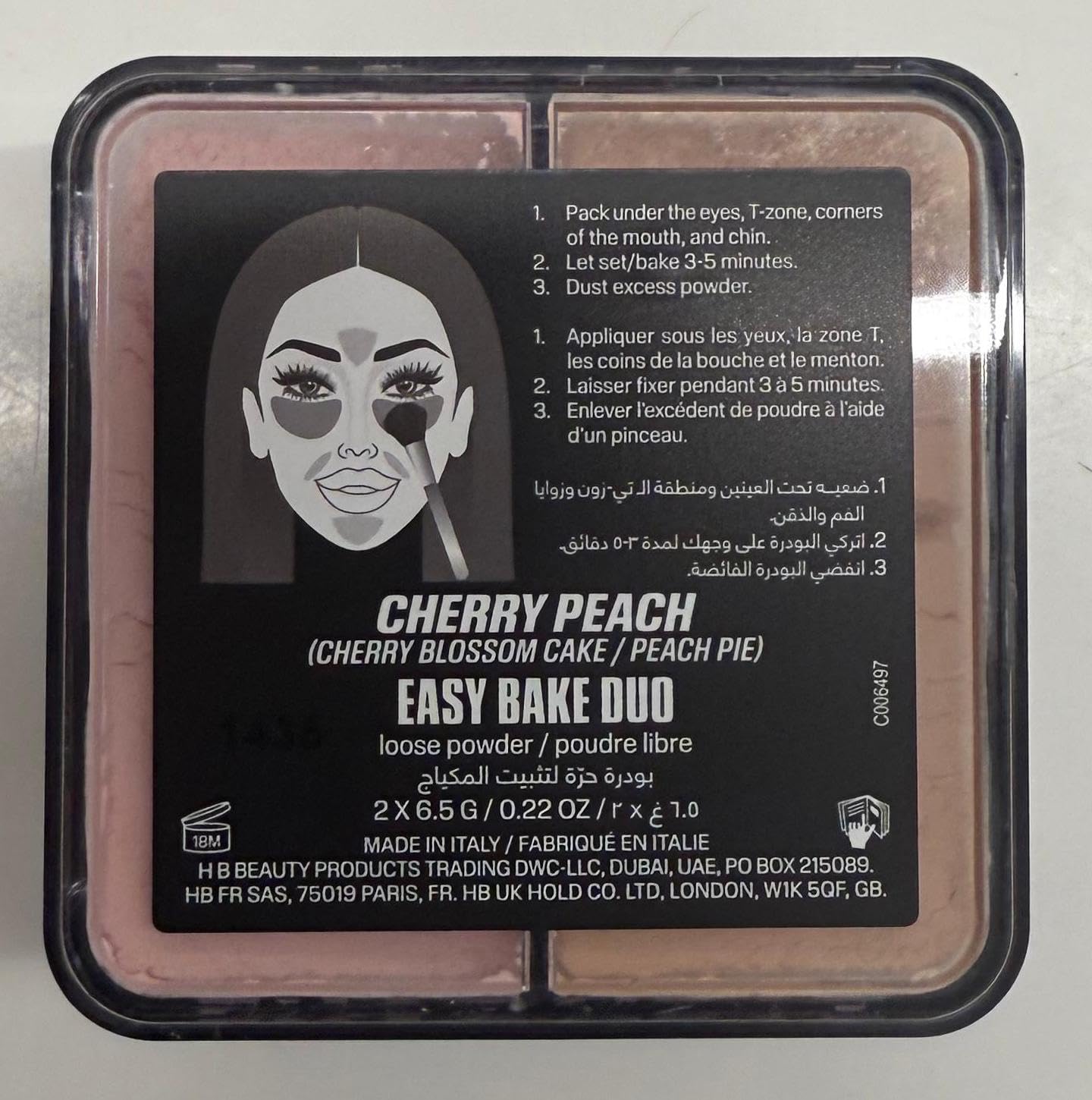 Huda Easy Bake Duo under-eye brightening with Cherry Blossom Cake shade.