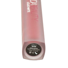 Huda Muse Liquid Matte Lipstick swirl application highlights easy one-swipe color with transfer-proof finish.