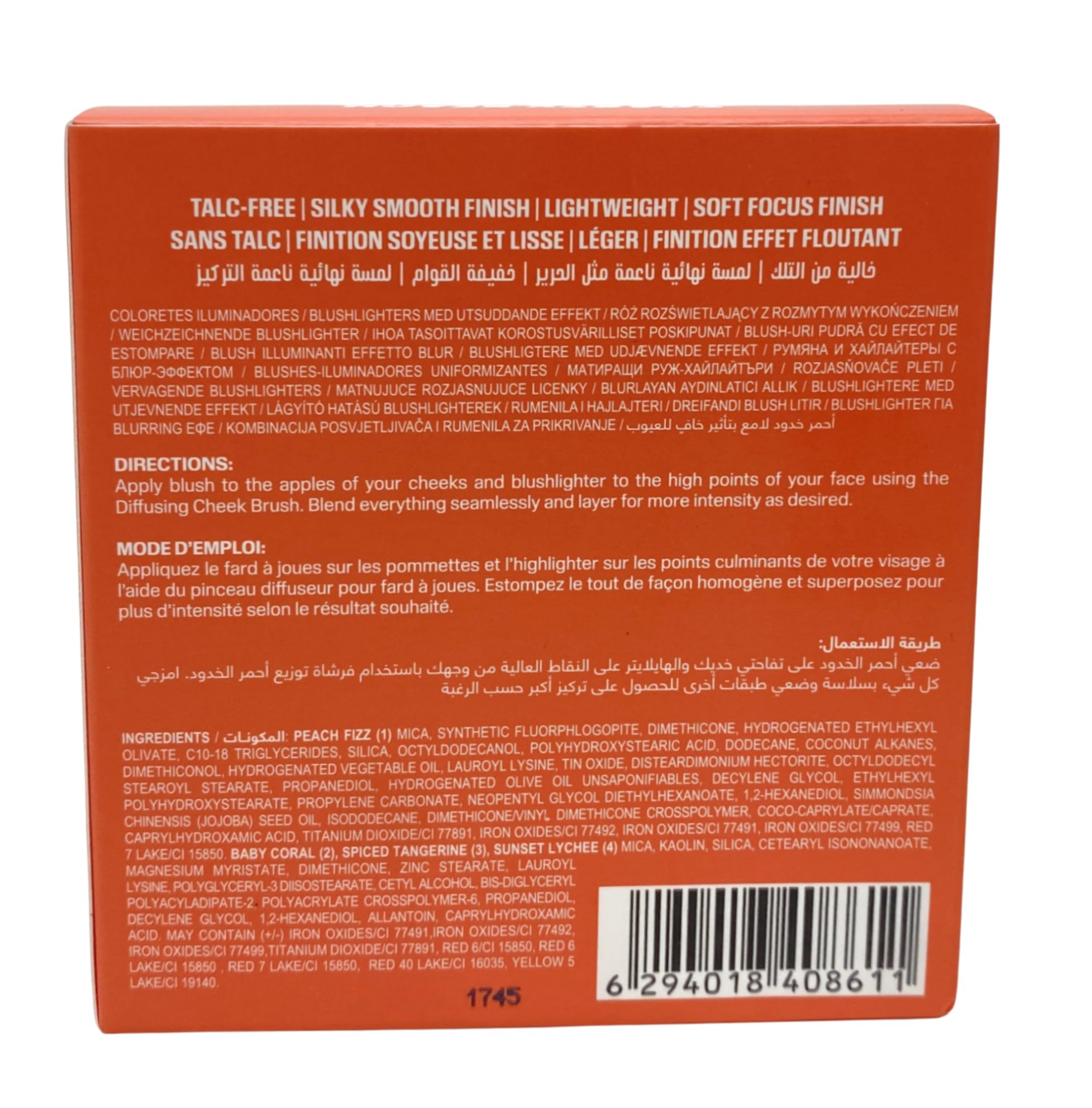 Huda Beauty Toasty Peach Sunset Lychee highlighter adds subtle luminosity