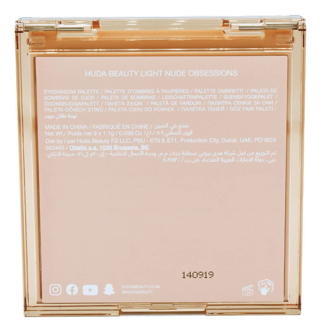 HUDA BEAUTY Nude Obsessions Nude Light packaging image highlighting portability