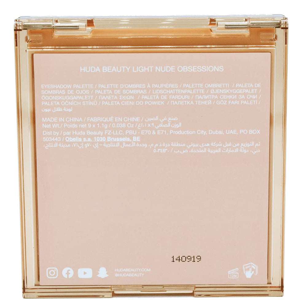 HUDA BEAUTY Nude Obsessions Nude Light packaging image highlighting portability