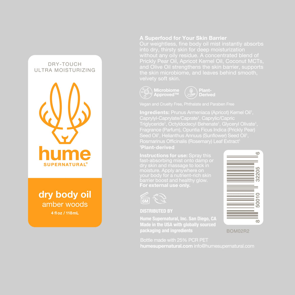 Subtle glow and comfort after applying HUME SUPERNATURAL dry oil.