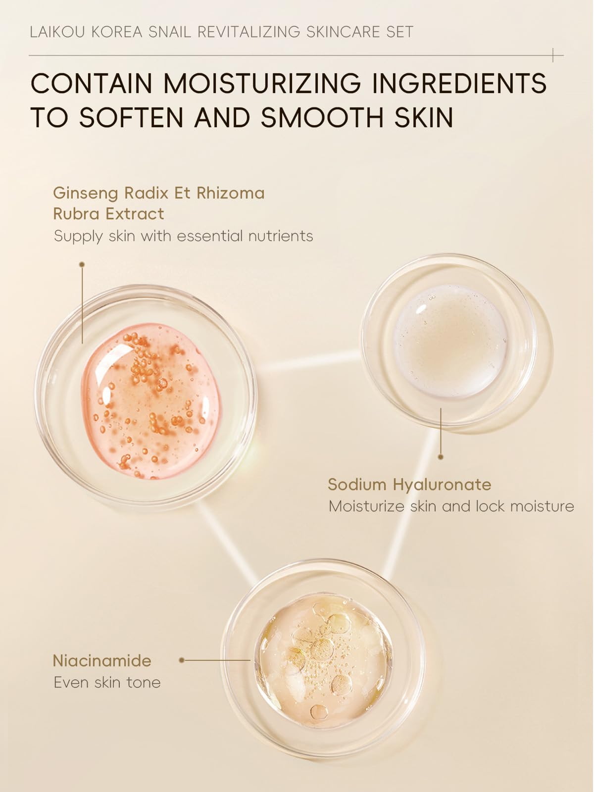 HXLYBD Eye Cream tube demonstrating firming, hydrating care around the eye area.