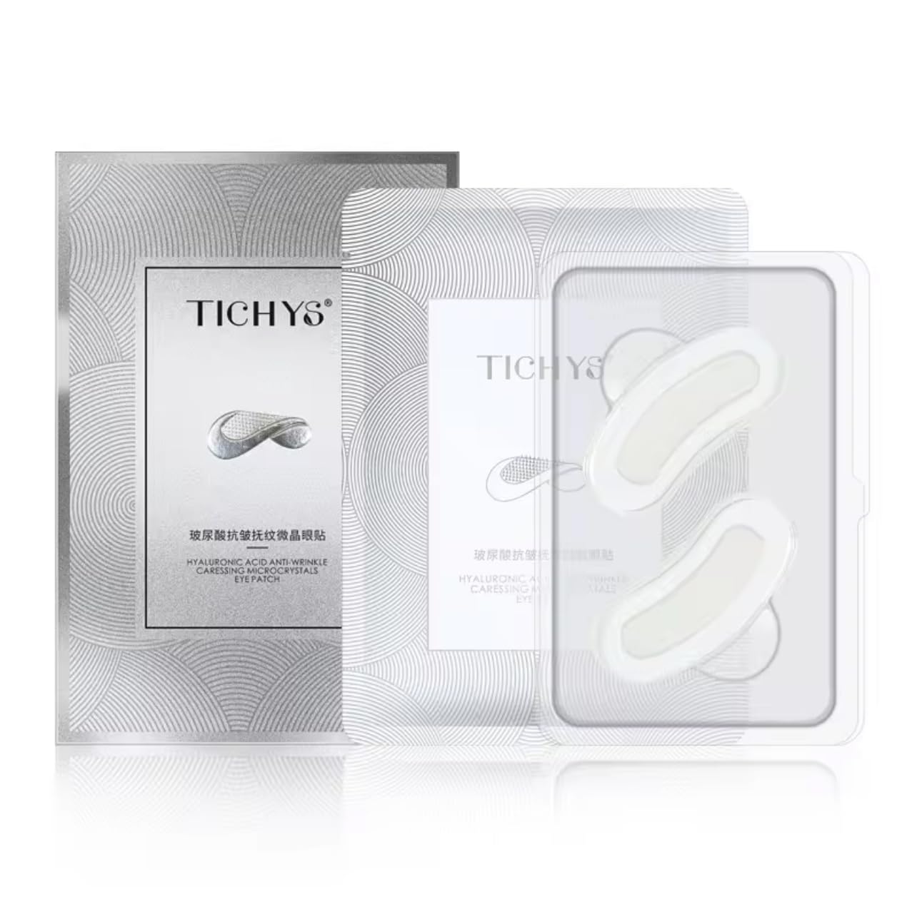 Hyaluronic Acid Collagen Micro Patches under-eye close-up for smoother-looking skin.