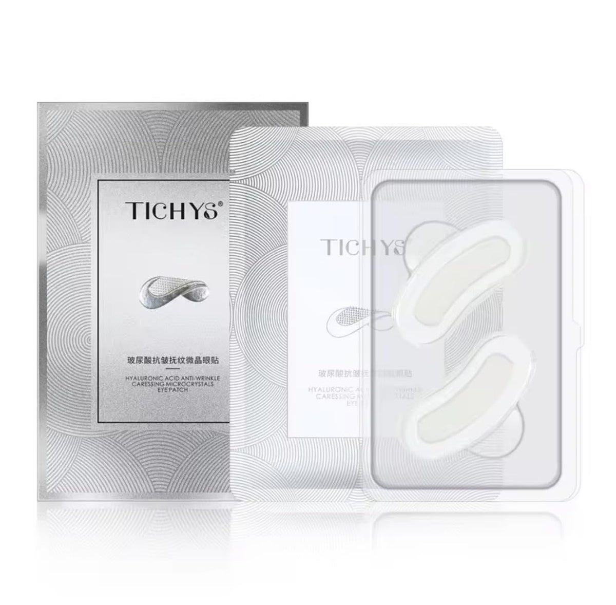 Hyaluronic Acid Collagen Micro Patches under-eye close-up for smoother-looking skin.