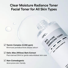 HYCL BHA toner pour bottle enables even, controlled application.
