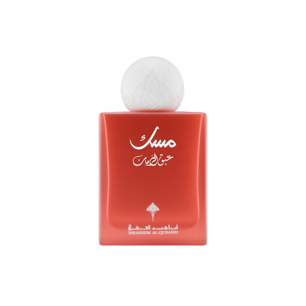 Abaq Pomegranate Musk bottle close-up; crisp fruit opening with warm musk.