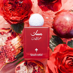Ibraheem Al Qurashi Abaq packaging; premium presentation for gifting.