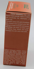 Idole exfoliating soap on bathroom shelf promoting daily cleansing routine.