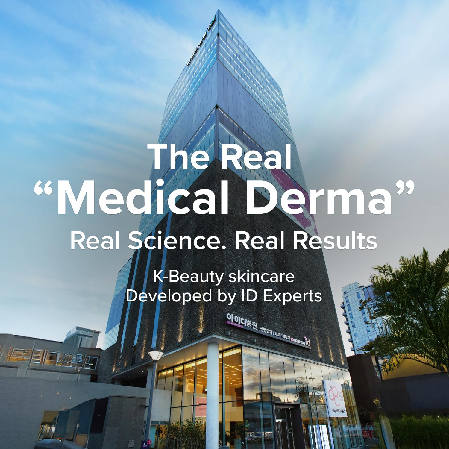 ID PLACOSMETICS Clinic-developed cosmetics reflect a science-driven skincare approach.